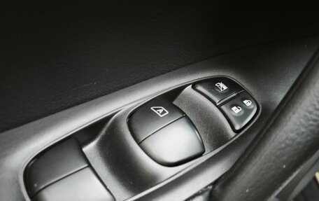 Nissan X-Trail, 2020 год, 2 599 000 рублей, 23 фотография