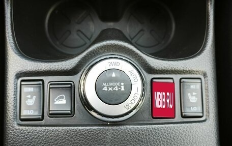 Nissan X-Trail, 2020 год, 2 599 000 рублей, 26 фотография