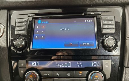 Nissan X-Trail, 2019 год, 2 199 000 рублей, 15 фотография