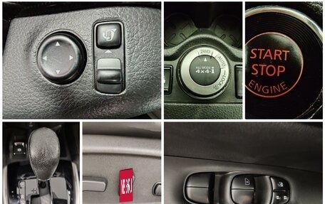 Nissan X-Trail, 2019 год, 2 199 000 рублей, 25 фотография