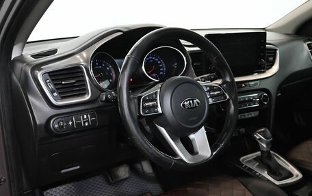 KIA cee'd III, 2020 год, 1 400 000 рублей, 14 фотография