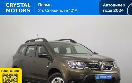 Renault Duster, 2021 год, 2 149 000 рублей, 2 фотография