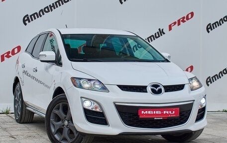 Mazda CX-7 I рестайлинг, 2010 год, 1 250 000 рублей, 3 фотография