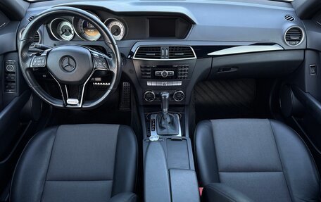 Mercedes-Benz C-Класс, 2012 год, 1 890 000 рублей, 20 фотография
