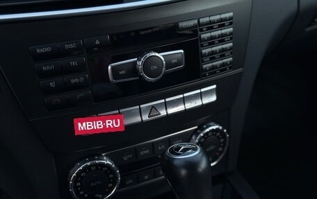Mercedes-Benz C-Класс, 2012 год, 1 890 000 рублей, 23 фотография