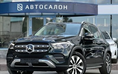 Mercedes-Benz GLE, 2024 год, 11 490 000 рублей, 1 фотография