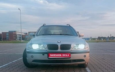 BMW 3 серия, 2004 год, 691 000 рублей, 1 фотография