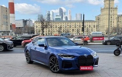 BMW 4 серия, 2021 год, 6 300 000 рублей, 1 фотография