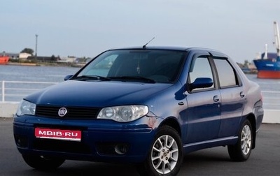 Fiat Albea I рестайлинг, 2007 год, 420 000 рублей, 1 фотография