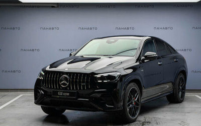 Mercedes-Benz GLE Coupe AMG, 2025 год, 17 999 000 рублей, 1 фотография
