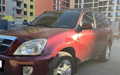Chery Tiggo (T11), 2007 год, 290 000 рублей, 1 фотография