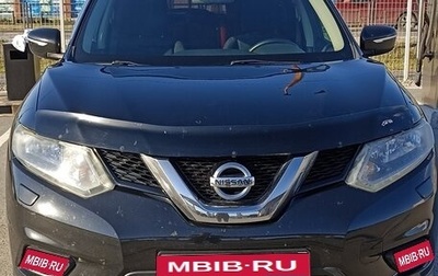 Nissan X-Trail, 2015 год, 1 500 000 рублей, 1 фотография