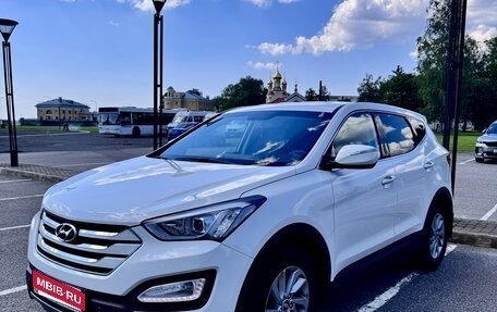Hyundai Santa Fe III рестайлинг, 2013 год, 1 600 000 рублей, 1 фотография