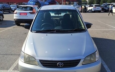 Toyota Corolla Spacio II, 2000 год, 323 000 рублей, 1 фотография