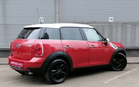 MINI Countryman I (R60), 2013 год, 1 229 000 рублей, 6 фотография