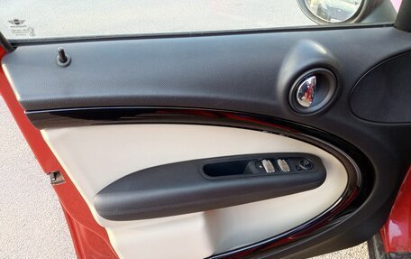 MINI Countryman I (R60), 2013 год, 1 229 000 рублей, 19 фотография