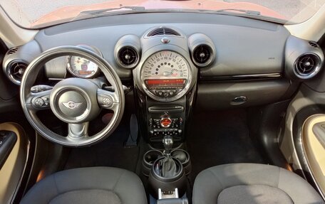 MINI Countryman I (R60), 2013 год, 1 229 000 рублей, 16 фотография