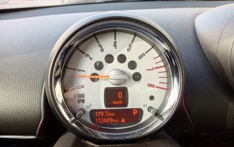 MINI Countryman I (R60), 2013 год, 1 229 000 рублей, 17 фотография