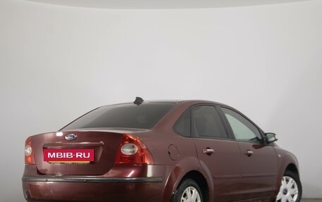 Ford Focus II рестайлинг, 2007 год, 519 000 рублей, 7 фотография
