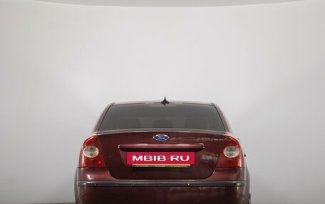 Ford Focus II рестайлинг, 2007 год, 519 000 рублей, 6 фотография