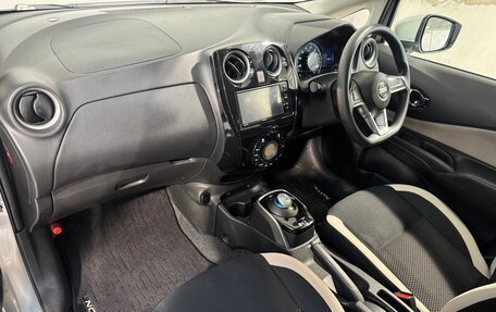 Nissan Note II рестайлинг, 2018 год, 1 149 800 рублей, 3 фотография