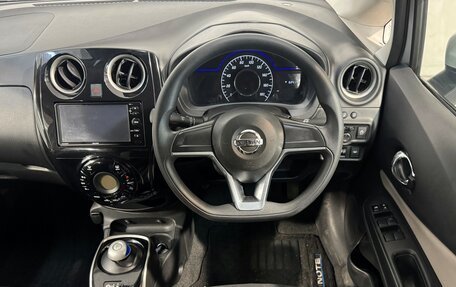 Nissan Note II рестайлинг, 2018 год, 1 149 800 рублей, 10 фотография