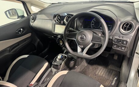 Nissan Note II рестайлинг, 2018 год, 1 149 800 рублей, 7 фотография