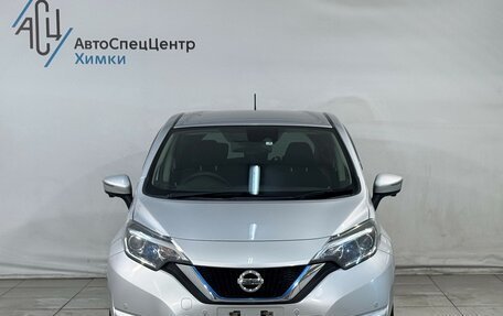 Nissan Note II рестайлинг, 2018 год, 1 149 800 рублей, 11 фотография