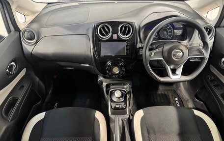 Nissan Note II рестайлинг, 2018 год, 1 149 800 рублей, 9 фотография