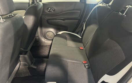 Nissan Note II рестайлинг, 2018 год, 1 149 800 рублей, 6 фотография
