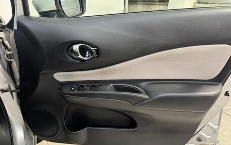 Nissan Note II рестайлинг, 2018 год, 1 149 800 рублей, 8 фотография