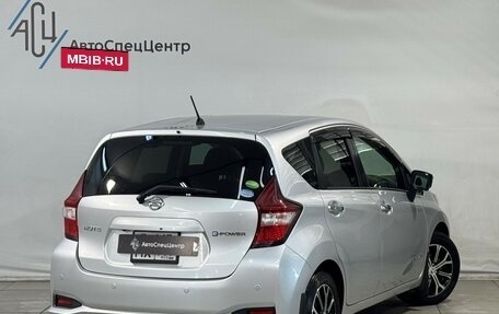 Nissan Note II рестайлинг, 2018 год, 1 149 800 рублей, 2 фотография