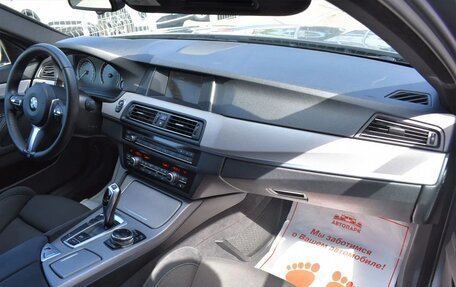 BMW 5 серия, 2014 год, 2 500 000 рублей, 17 фотография