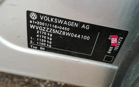 Volkswagen Tiguan I, 2008 год, 600 800 рублей, 18 фотография