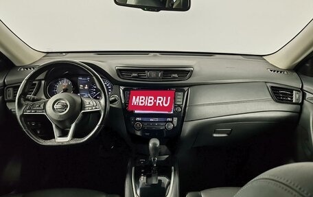 Nissan X-Trail, 2019 год, 2 235 000 рублей, 14 фотография