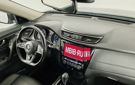 Nissan X-Trail, 2019 год, 2 235 000 рублей, 11 фотография