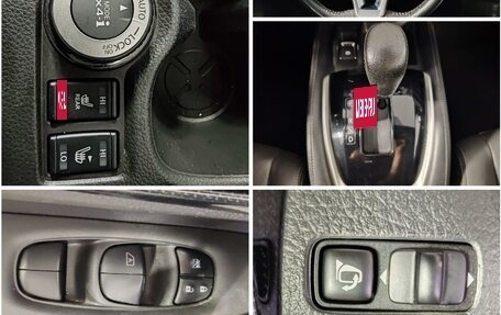 Nissan X-Trail, 2019 год, 2 235 000 рублей, 23 фотография