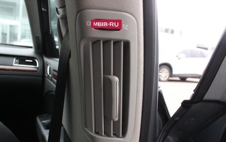 Skoda Superb III рестайлинг, 2011 год, 897 000 рублей, 18 фотография