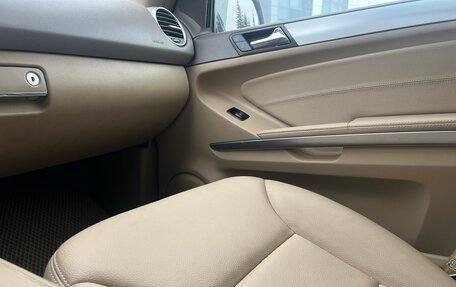 Mercedes-Benz M-Класс, 2008 год, 1 600 000 рублей, 4 фотография
