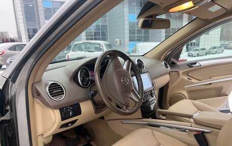 Mercedes-Benz M-Класс, 2008 год, 1 600 000 рублей, 7 фотография