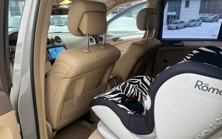 Mercedes-Benz M-Класс, 2008 год, 1 600 000 рублей, 9 фотография