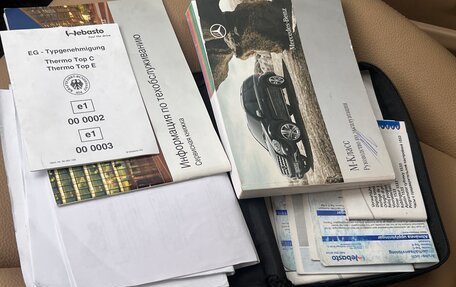 Mercedes-Benz M-Класс, 2008 год, 1 600 000 рублей, 11 фотография