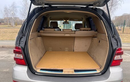 Mercedes-Benz M-Класс, 2008 год, 1 600 000 рублей, 17 фотография