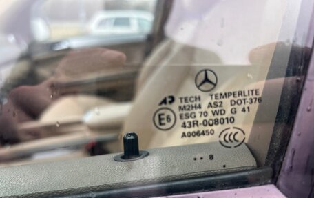 Mercedes-Benz M-Класс, 2008 год, 1 600 000 рублей, 18 фотография