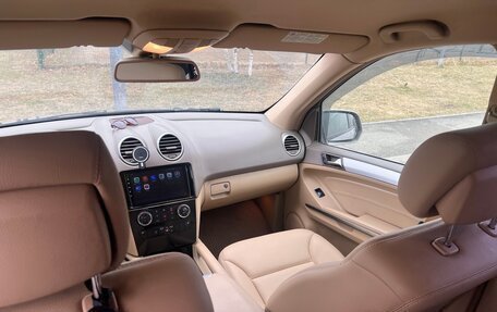 Mercedes-Benz M-Класс, 2008 год, 1 600 000 рублей, 16 фотография