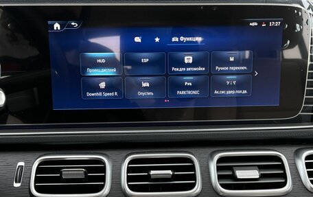 Mercedes-Benz GLE, 2024 год, 11 490 000 рублей, 22 фотография