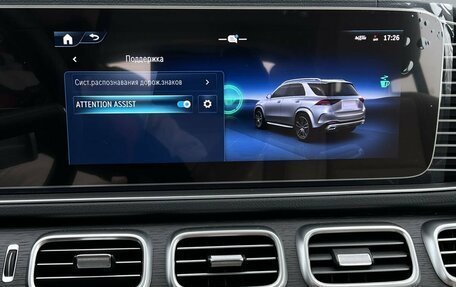 Mercedes-Benz GLE, 2024 год, 11 490 000 рублей, 25 фотография