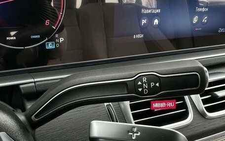 Mercedes-Benz GLE, 2024 год, 11 490 000 рублей, 14 фотография
