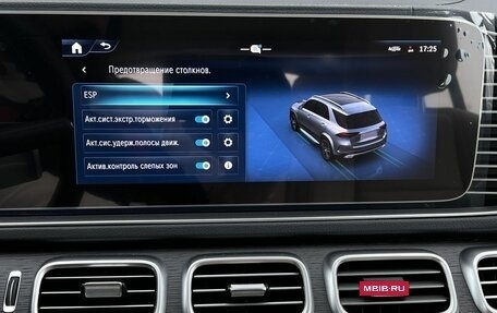 Mercedes-Benz GLE, 2024 год, 11 490 000 рублей, 24 фотография