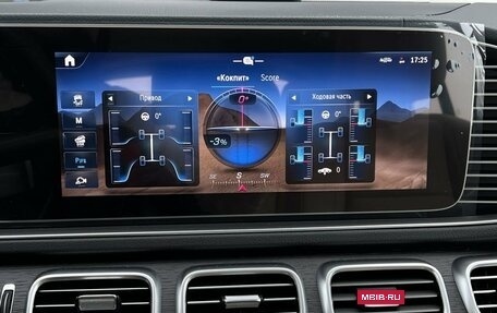 Mercedes-Benz GLE, 2024 год, 11 490 000 рублей, 27 фотография